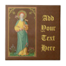 Recherche de joseph carreaux Religieux