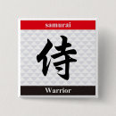 Recherche de guerrier japonais badges Kanji