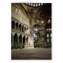 Recherche de architecture bizantine Musulmans