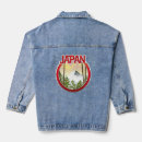 Recherche de le japon vestes Pour tous