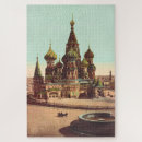 Recherche de moscou puzzles Kremlin