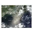 Recherche de pollution photographie Vue satellite