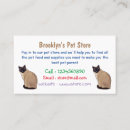 Recherche de chat siamois cartes visite Animal