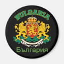 Recherche de bulgarie magnets Europe