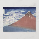 Zoek naar katsushika hokusai briefkaarten Landschap