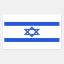 Recherche de religion autocollants Israël