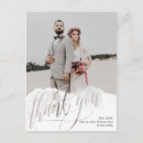 Recherche de un de un aimable vœux cartes Romantique