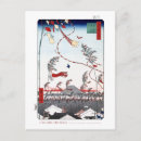 Zoek naar hiroshige briefkaarten Houtblok