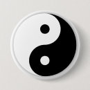 Recherche de yang badges Philosophie chinoise