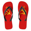 Recherche de socialiste vêtements Soviétique