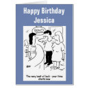 Recherche de clou cartes postales Cosmétiques