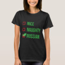 Recherche de noël russe tshirts Halloween