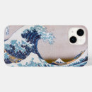 Recherche de vague kanagawa iphone coques Tsunami