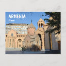 Recherche de erevan cartes postales Travel