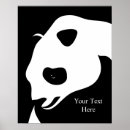 Recherche de pandas posters Pour tous