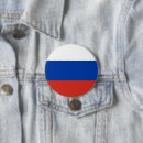 Zoek naar russische buttons Blauw