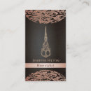 Recherche de chaudière cartes visite Professionnel