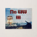 Recherche de guerres puzzles Bataille