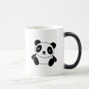 Recherche de panda chinois tasses Mignon
