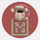 Recherche de collection de noël Adresse