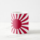 Recherche de soleil levant tasses Marine