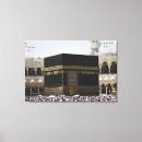 Recherche de musulman art L'islam