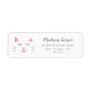 Recherche de minou rose Enfants