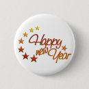 Recherche de salutation de bonne année accessoires Nouvelle année heureuse