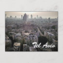 Recherche de tel aviv cartes postales Nature