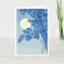 Recherche de art japonais vintage vœux cartes Ohara koson