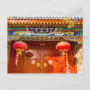 Recherche de chinois rouge photographie Nouvel an