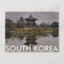 Recherche de seoul cartes postales Corée du sud