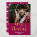 Recherche de catalan vœux cartes Bon nadal