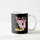 Recherche de anime girls tasses Filles