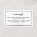 Recherche de écriture vintage invitations Moderne