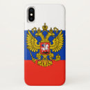 Zoek naar russisch iphone hoesjes Moskou