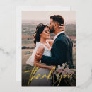 Recherche de remerciements mariage invitations Simple