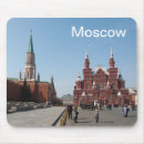 Recherche de russie tapis souris Rouge