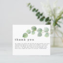 Recherche de condoléances invitations Moderne