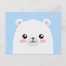 Recherche de ours polaires cartes postales Adorable