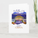 Zoek naar verboden kaarten Vintage