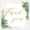 Recherche de verdure luxuriante autocollants Couple