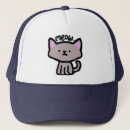 Recherche de meow casquettes Mignon