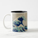 Recherche de japonaise tasses Onde