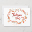 Recherche de autumn thanksgiving invitations Feuille