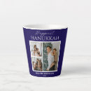 Recherche de de hanoukka tasses Fête juive