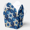 Recherche de bar mitzvah ballotins Moderne