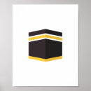 Zoek naar islam kunst Hajj