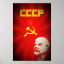 Recherche de ccp posters Lenin