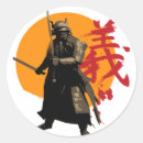 Recherche de samouraïs autocollants Guerrier samouraï